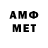 Метадон VHQ fold___