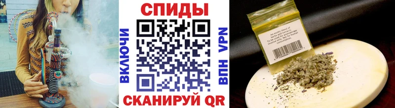 БУТИРАТ 1.4BDO  Купить  Бежецк 