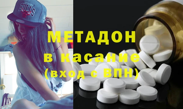 прущий лед Каменногорск