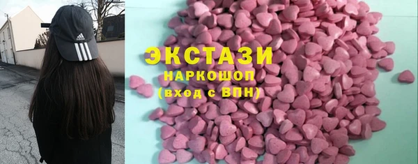 твердый Каменск-Шахтинский