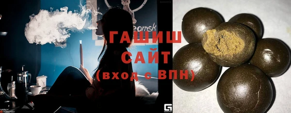 прущий лед Каменногорск