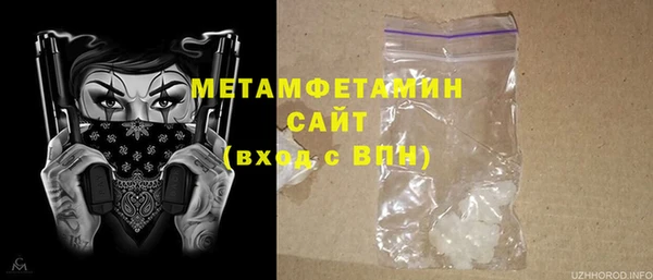 прущий лед Каменногорск