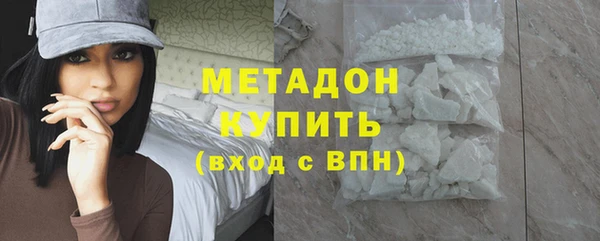 прущий лед Каменногорск