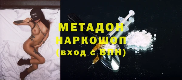 прущий лед Каменногорск