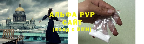 твердый Каменск-Шахтинский