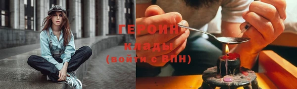 прущий лед Каменногорск