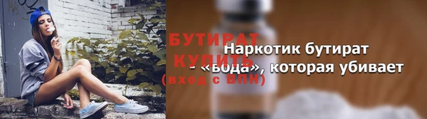 прущий лед Каменногорск