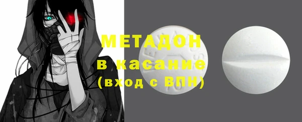 прущий лед Каменногорск