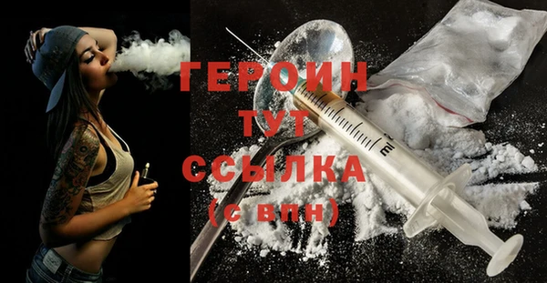 прущий лед Каменногорск