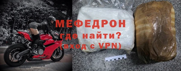прущий лед Каменногорск