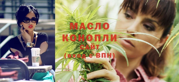твердый Каменск-Шахтинский