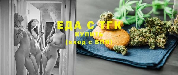 прущий лед Каменногорск
