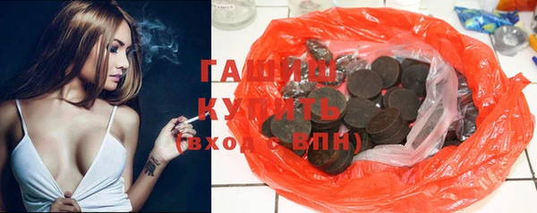 твердый Каменск-Шахтинский