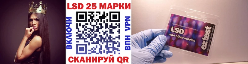 Купить закладки  Бежецк  Марки NBOMe 1,5мг 